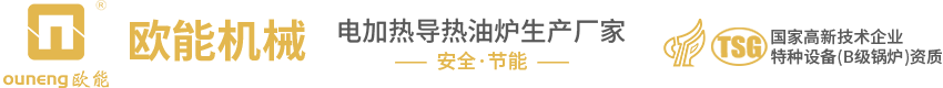 太陽能發(fā)電系統(tǒng)-太陽能逆變器,控制器-河北沐天太陽能科技首頁(yè)